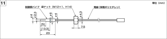 proimages/b404/kyutou3.gif