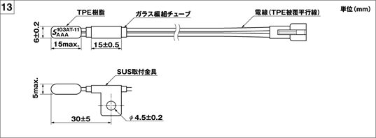 proimages/b405/denki2.gif